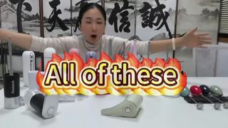 产상품类型介绍